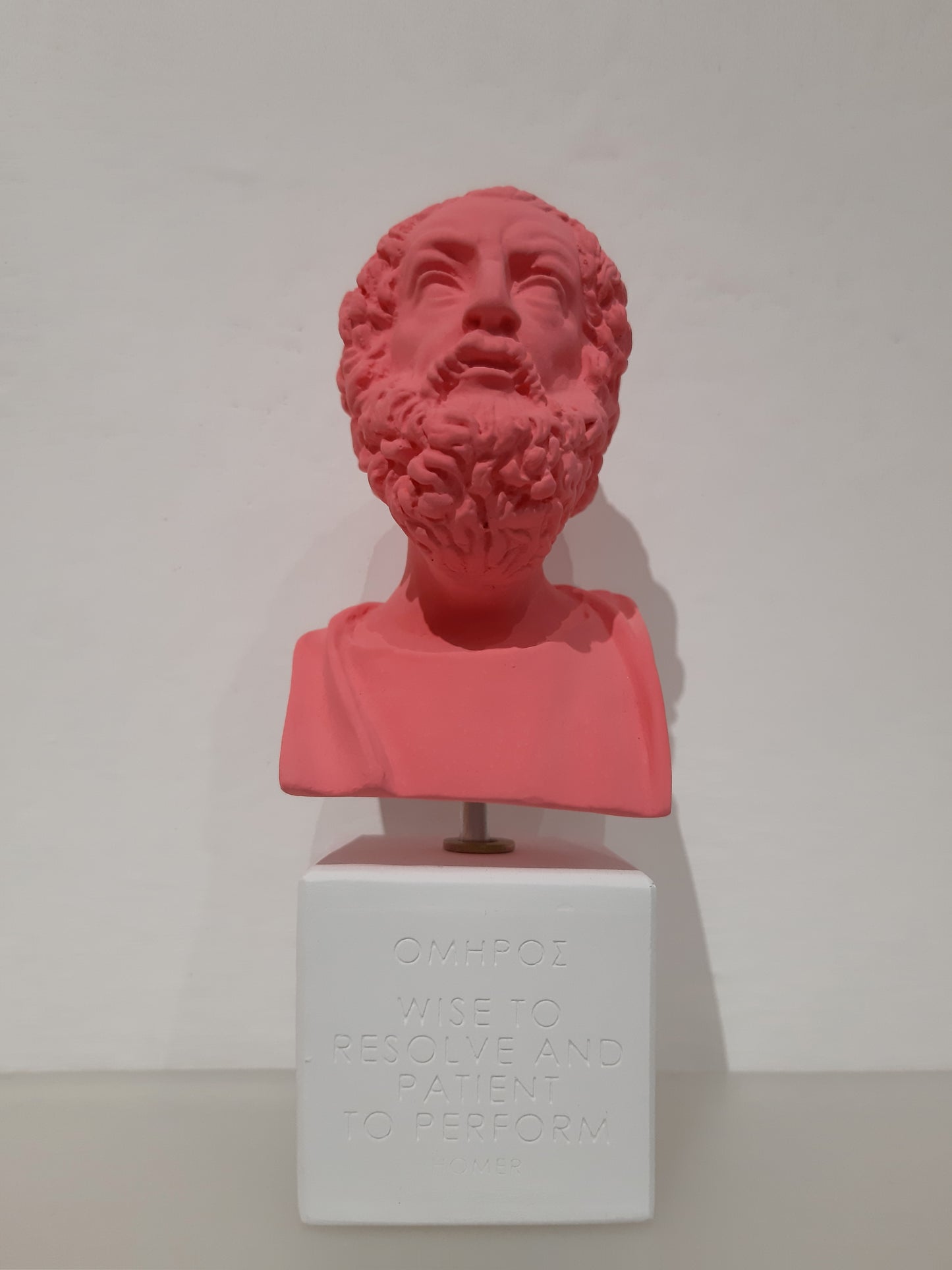 Sophia - Omero