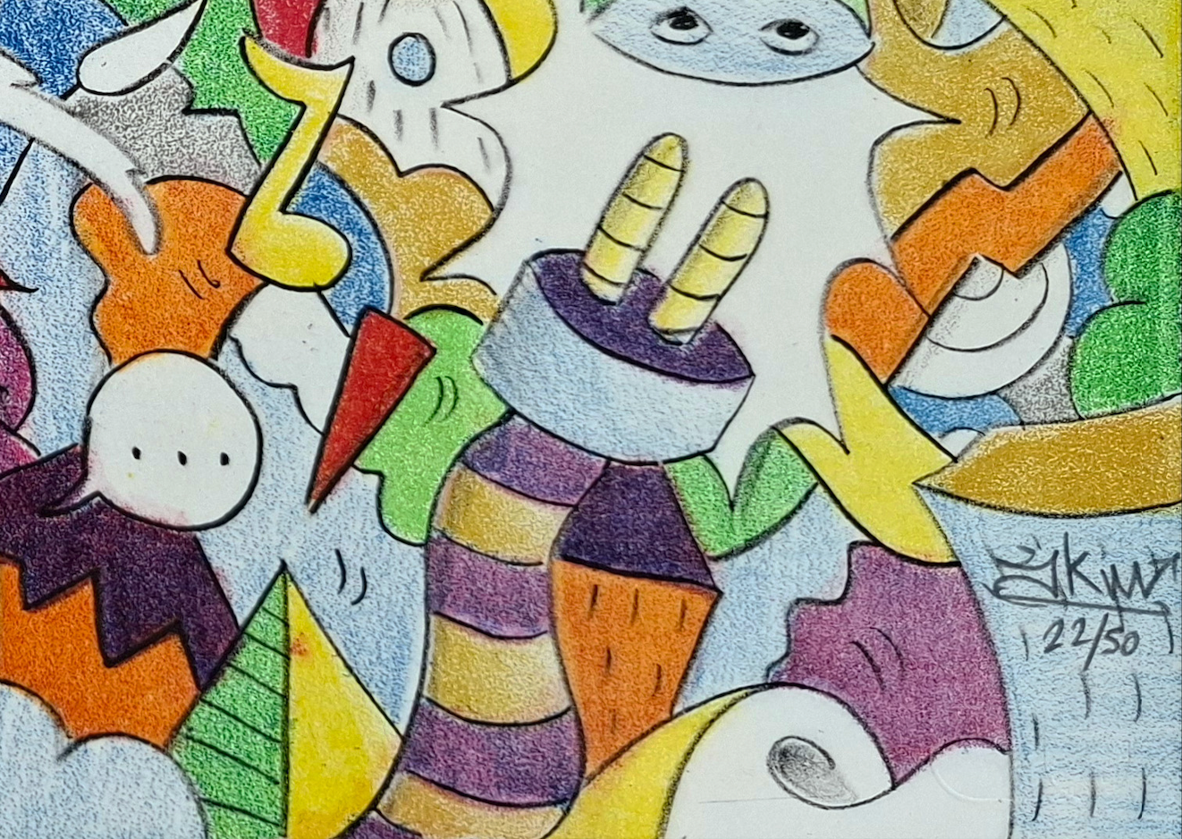 Skim-Matita50x35litografia_galleria Quadrifoglio